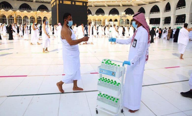Zamzam