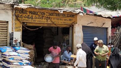 Telangana: Ration card to get cancelled if not used in 3 months