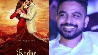 Prabhas fans request Hyderabad police to find 'missing' Radhe Shyam director