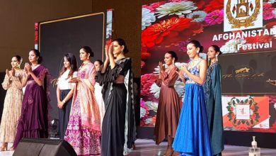 Afghan food festival