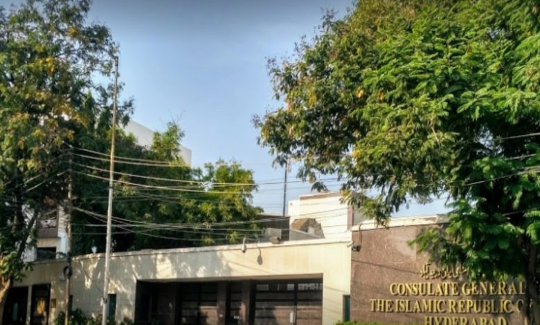 Iran consulate General office in Hyderabad