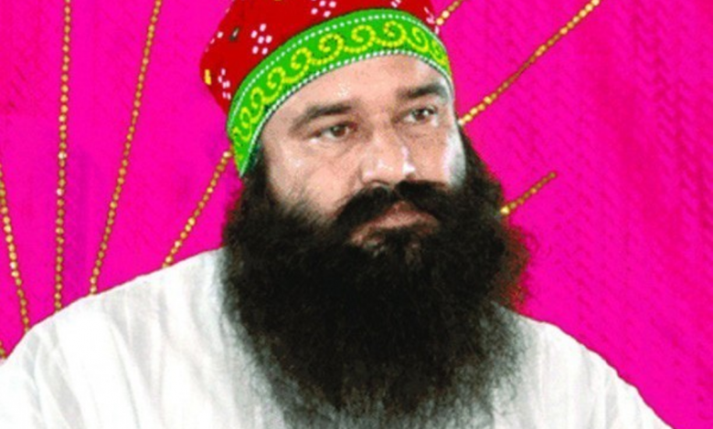 Ram Rahim