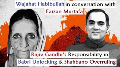 Rajiv Gandhi was not meant for career in politics, says his classmate Habibullah