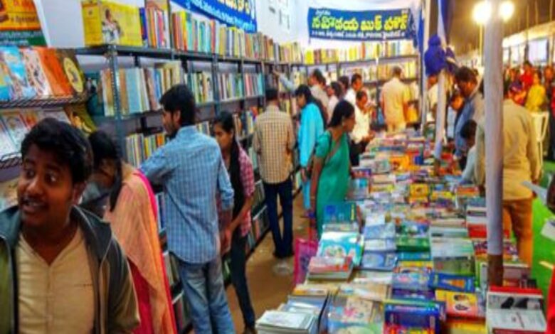 Nearly 90,000 visitors attend Hyderabad Book Fair 2024 on Dec 22