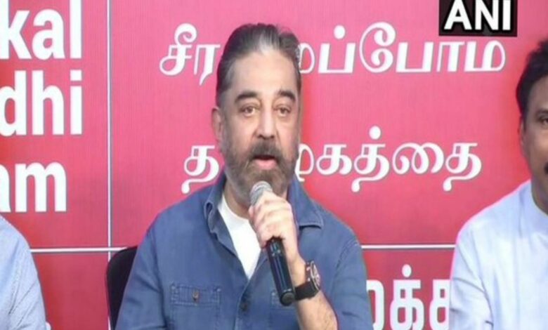 Kamal Haasan's MNM to contest independently in Tamil Nadu local body elections