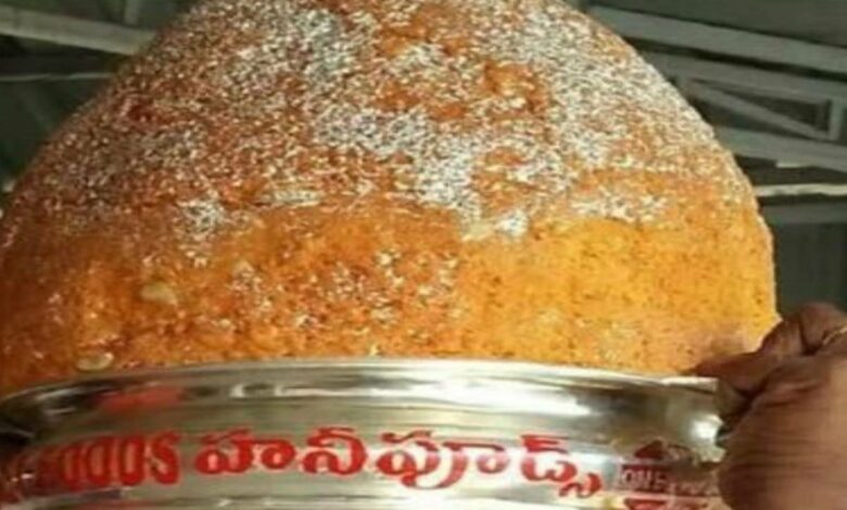 Hyderabad's famous Ganesh laddu fetches Rs 18.90 lakh