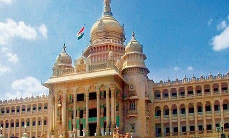 Karnataka assembly passes bill to stop temple demolition