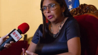 Venezuelan Vice President Delcy Rodriguez