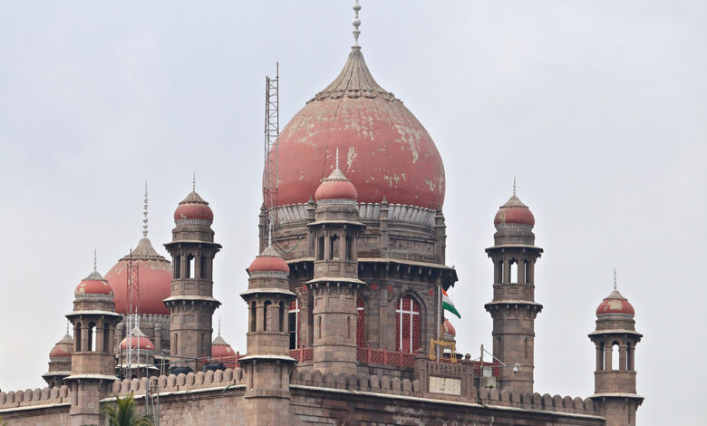 Telangana High Court (File photo)