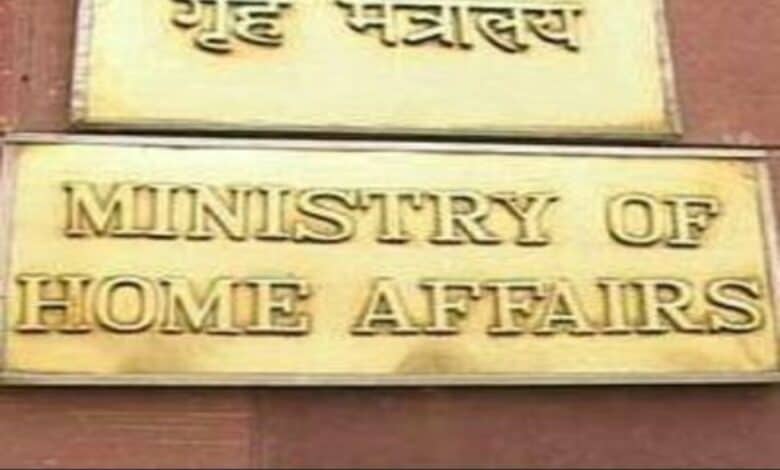 MHA asks states, UTs to ensure law and order during Hanuman Jayanti