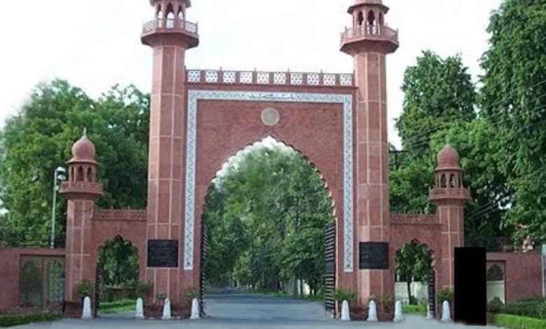 AMU orders probe into religious slogans on Republic Day