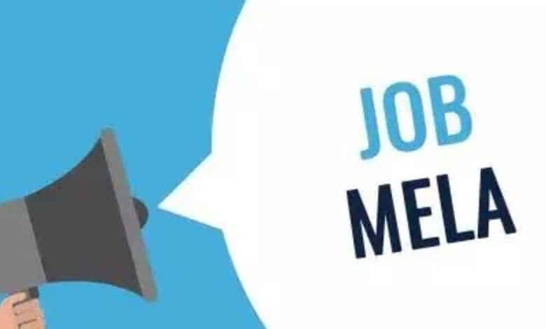 Hyderabad: Job Mela by MANUU