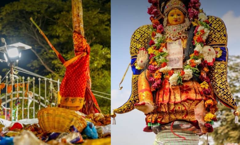 Sammakka-Sarakka Jatara