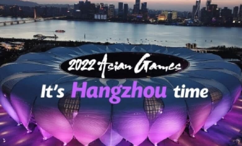 2022 Hangzhou Asian Games