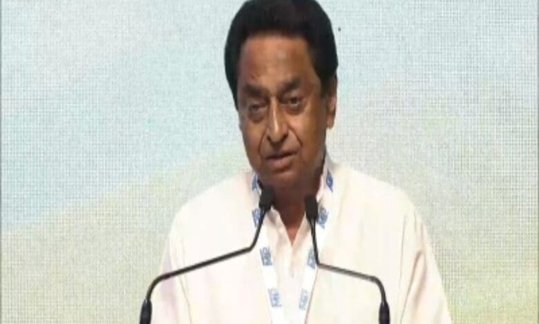 Kamal Nath's role in MP major issue of Congress' Monday meet