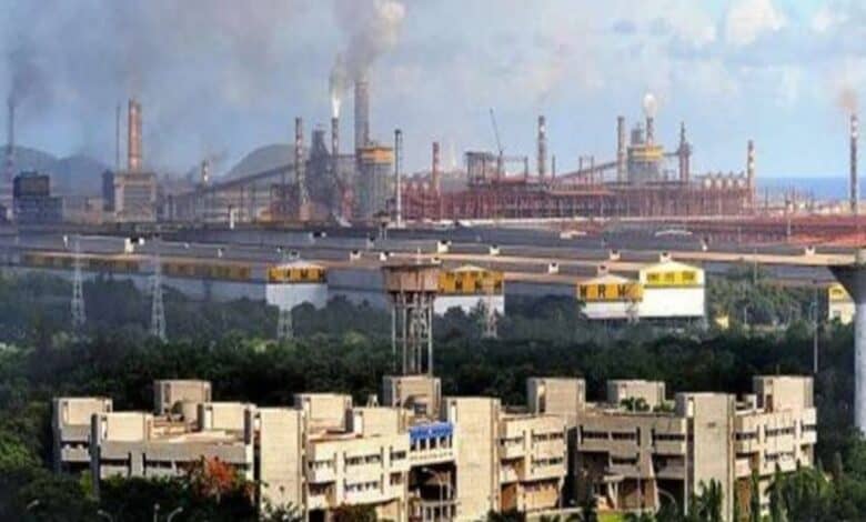 Stir in Visakhapatnam opposing privatisation of steel plant