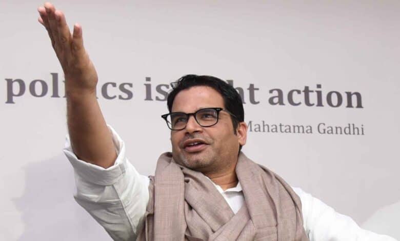 What Prashant Kishore said after declining offer to join Congress