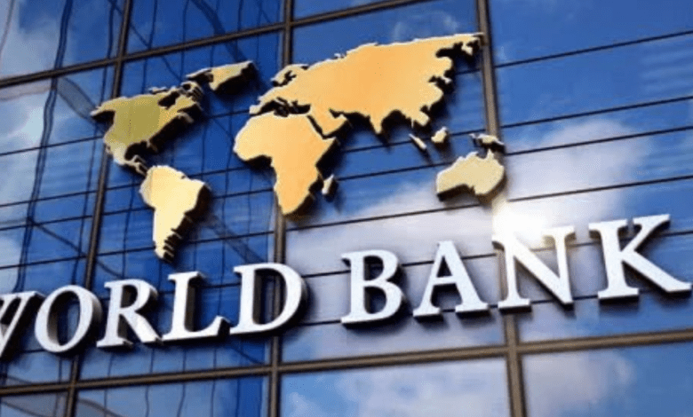 world bank