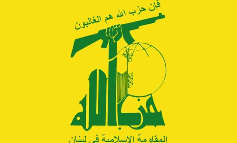 Lebanon's Hezbollah, allies lose majority in parliamentary elections