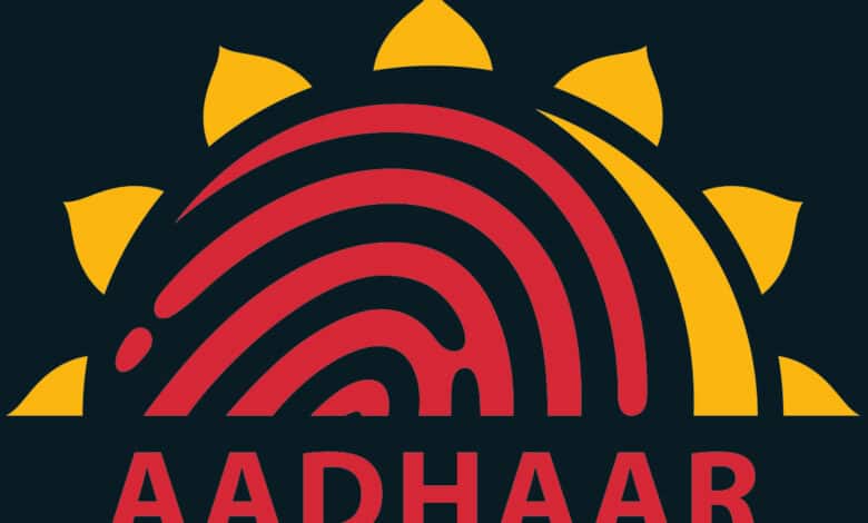 Easy address change process in Aadhaar major cause of cyber fraud: Police