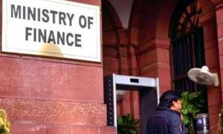 Finance Ministry
