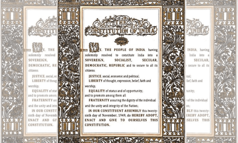 preamble