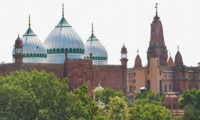Shahi Idgah row: HC likely to pass order on appointment of advocate commissioner