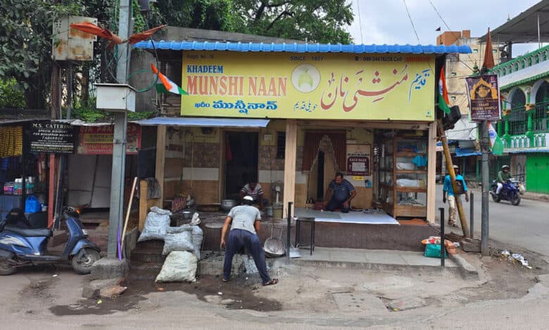 Munshi Naan in Hyderabad.
