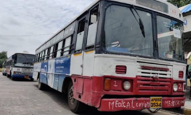 Telangana: TSRTC announces special buses to Srisailam