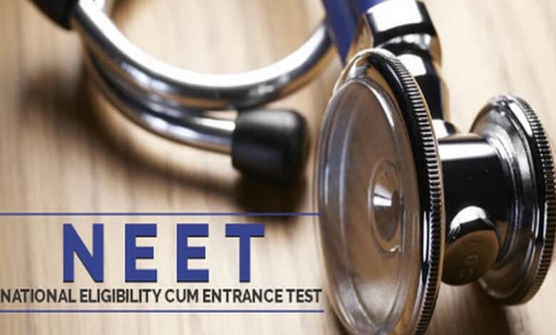 Telangana: Asifabad, Medak, Vikarabad opted out of NEET-UG exam centre's list