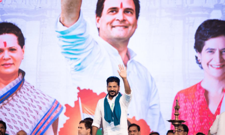 Revanth Reddy