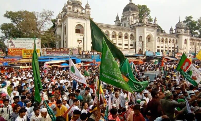 milad un nabi holiday in telangana