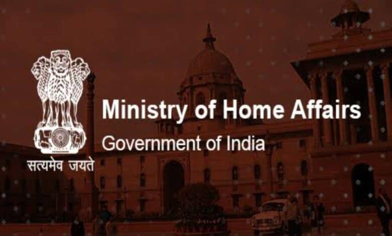 Home Ministry gives NOC for name change of two places in Uttar Pradesh