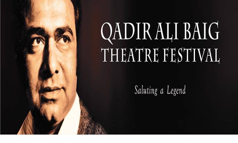 Qadir Ali Baig Theatre Festival