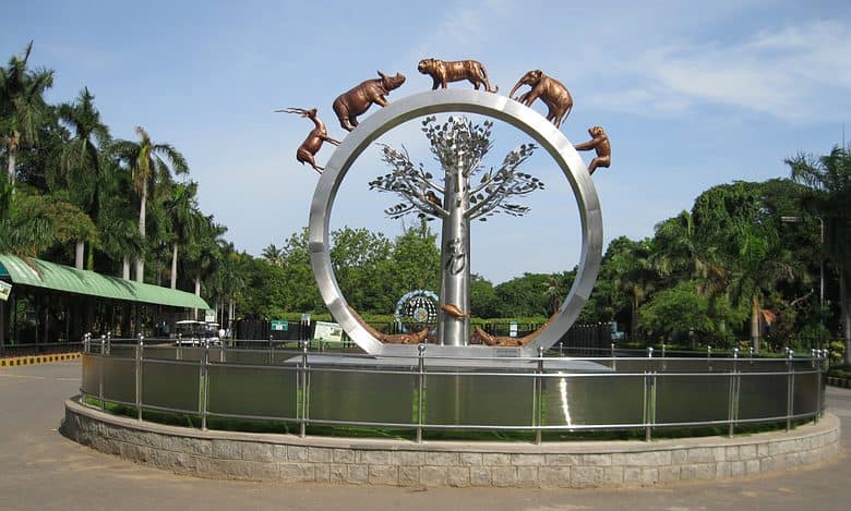 Nehru Zoo Park in Hyderabad