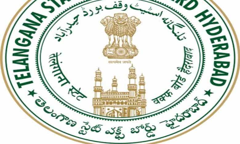CEO Wakf Board likely to be appointed before December 16