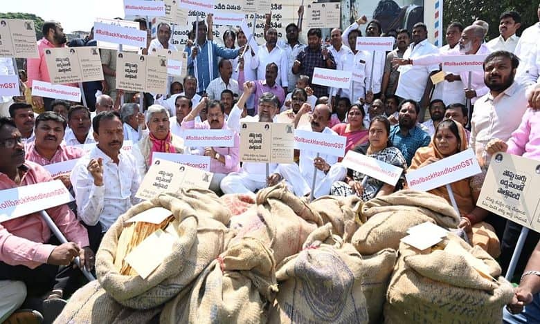 Weavers from Sircilla have been protesting and demanding that the pending bills and arrears be paid to them.