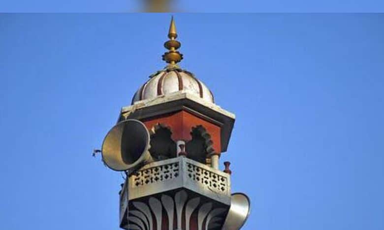 Saudi Arabia restricts external loudspeakers in mosques