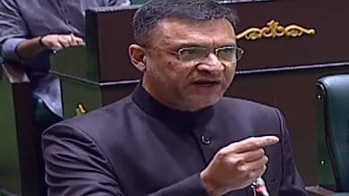 AIMIM