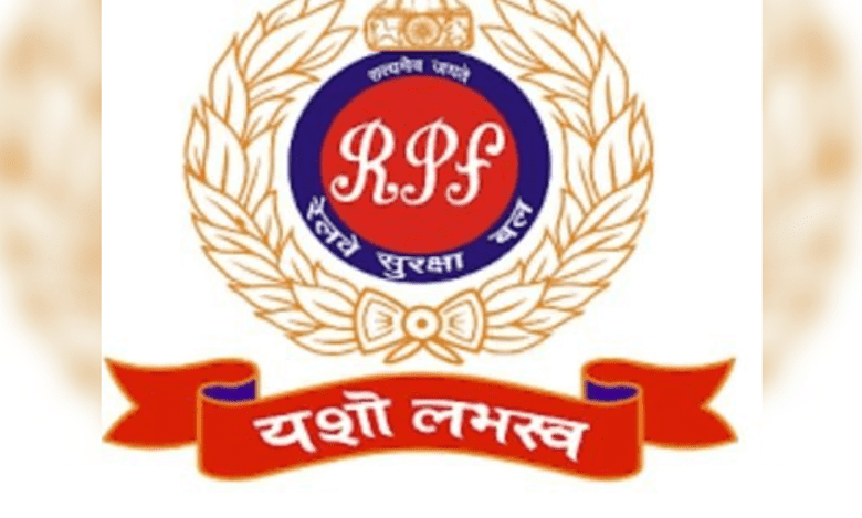 Hyderabad: RPF rescue 72 children, seize ganja worth over Rs 1.94 cr in September