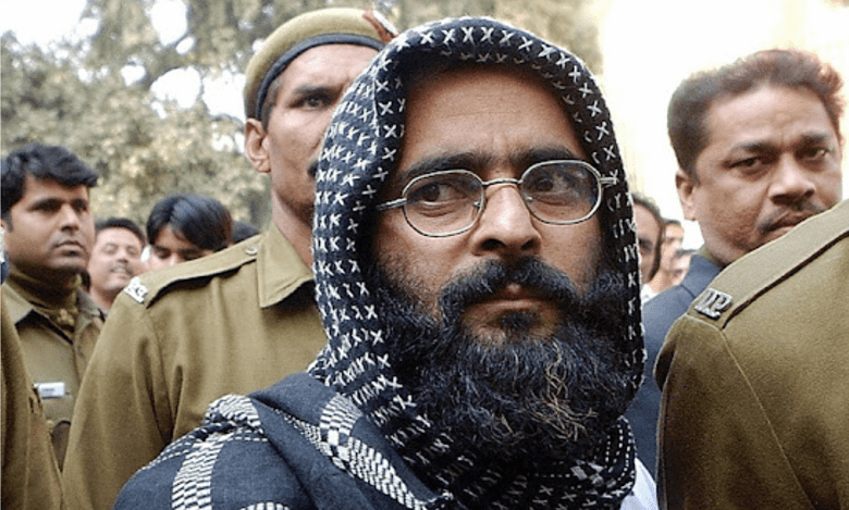 Afzal Guru