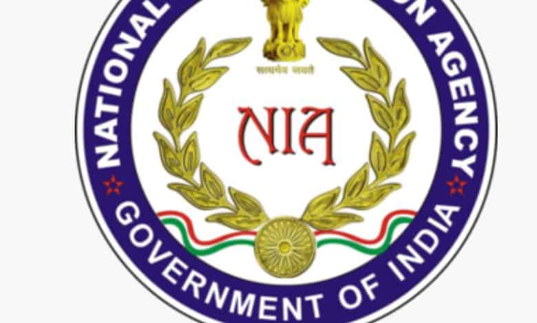 NIA-logo