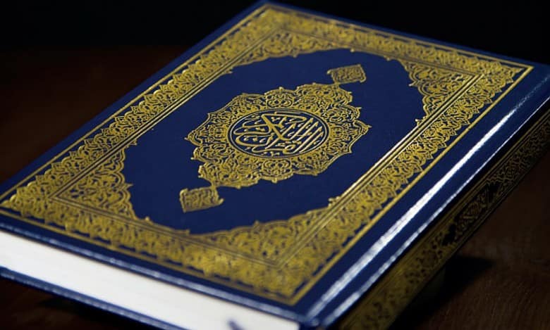 Turkey condemns Quran desecration in Denmark