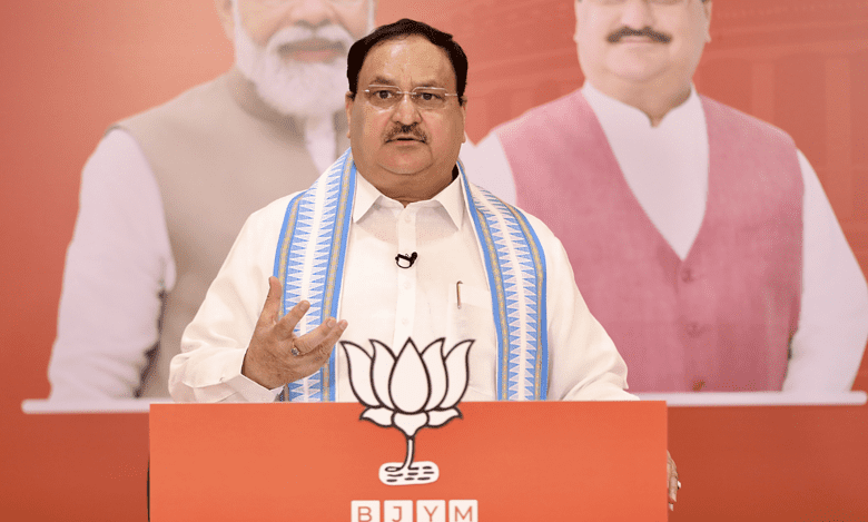 Nadda