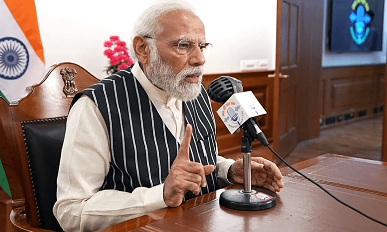 Mann Ki Baat
