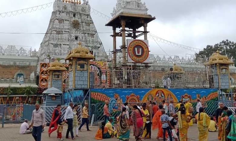 Tirumala Tirupati Devasthanam.