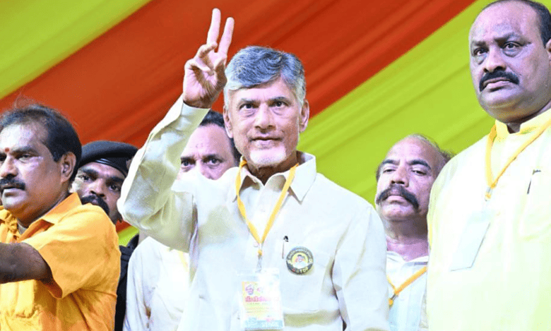 AP: Chandrababu Naidu granted four-week interim bail