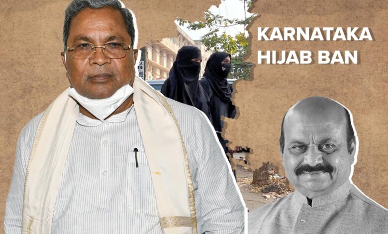 Karnataka government all set to overturn hijab ban