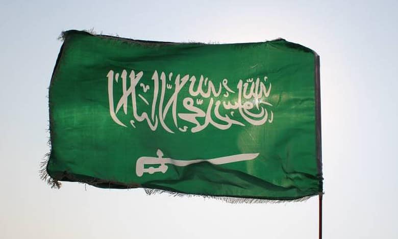 Eid Al-Fitr 2024: Saudi Arabia announces holidays for private sector