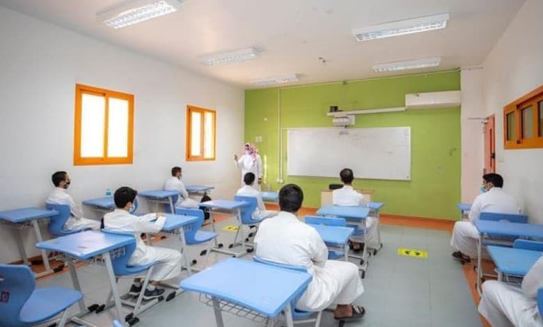 Saudi Arabia announces 3-term school year with 8-week vacation